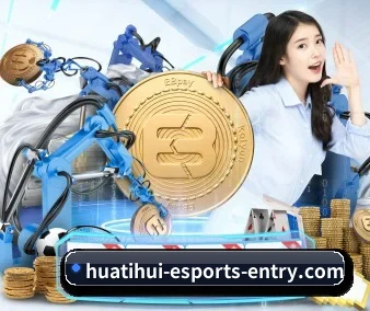 华体会体育娱乐平台 APP 界面